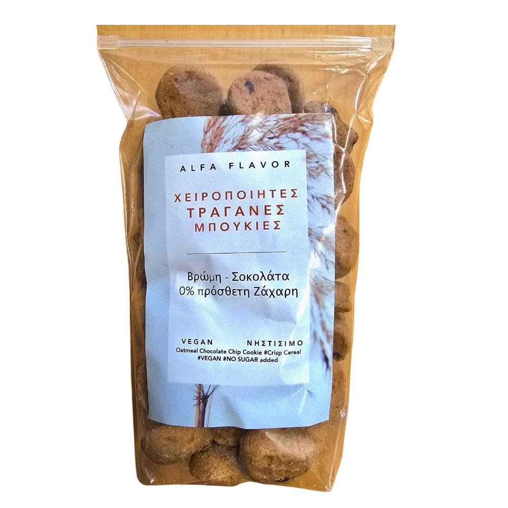 TRAGANES-MPOUKIES-SOKOLATA-ALFA-FLAVOR Alfa Flavor Τραγανές Μπουκιές Βρώμης με Σοκολάτα Χωρίς Ζάχαρη 220gr - Image 1