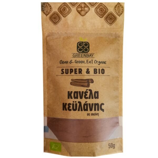 Green Bay Βιολογική Κανέλα Κεϋλάνης σε Σκόνη 50g