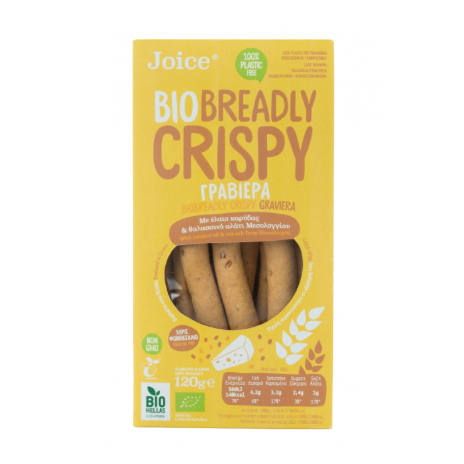 joice-viologika-kritsinia-me-graviera-120g.webp Joice βιολογικά κριτσίνια με γραβιέρα 120g
