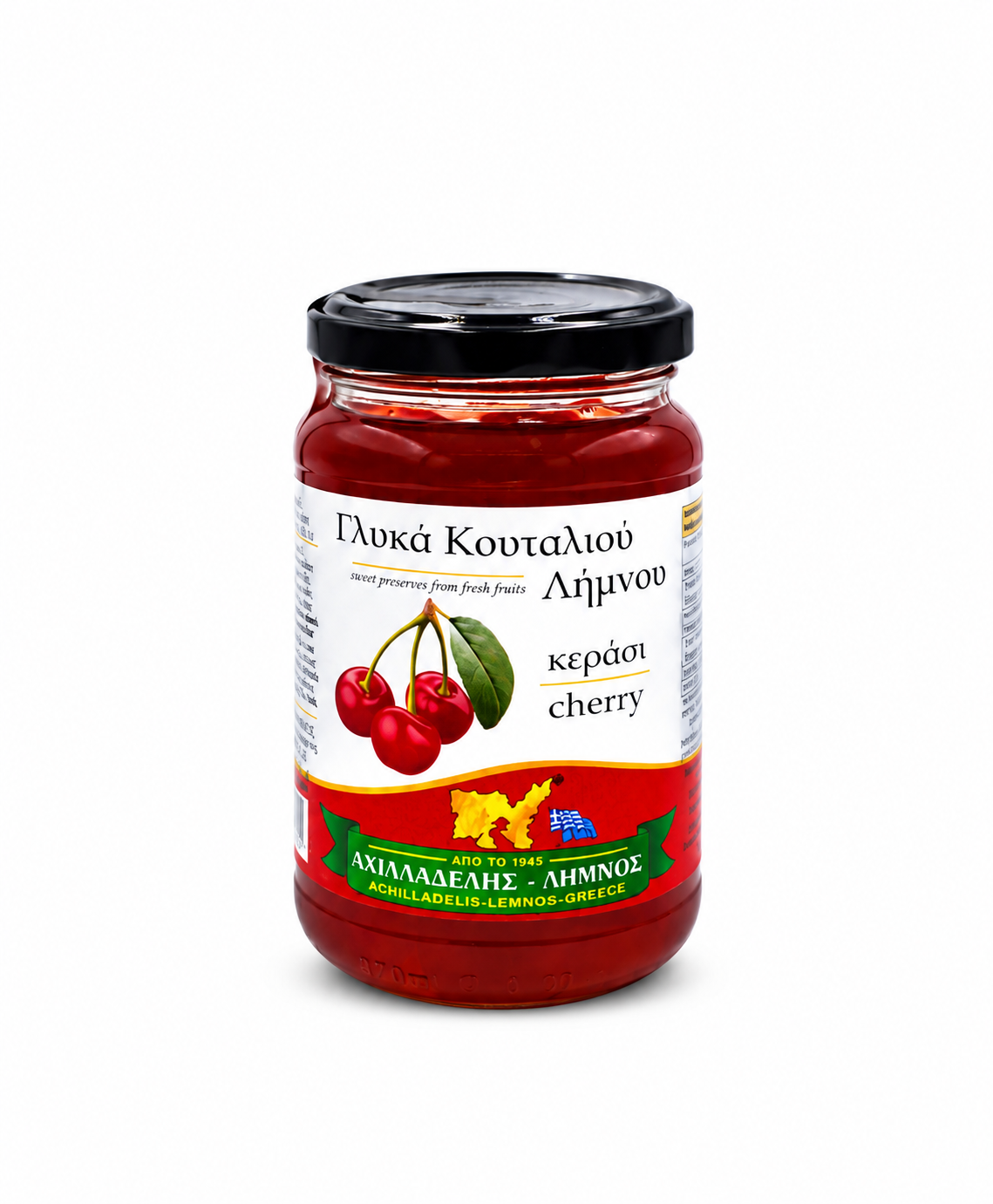 achilladelis-glyko-koutaliou-kerasi-limnou-450g.webp (2) Αχιλλαδέλης γλυκό του κουταλιού κεράσι Λήμνου 450g