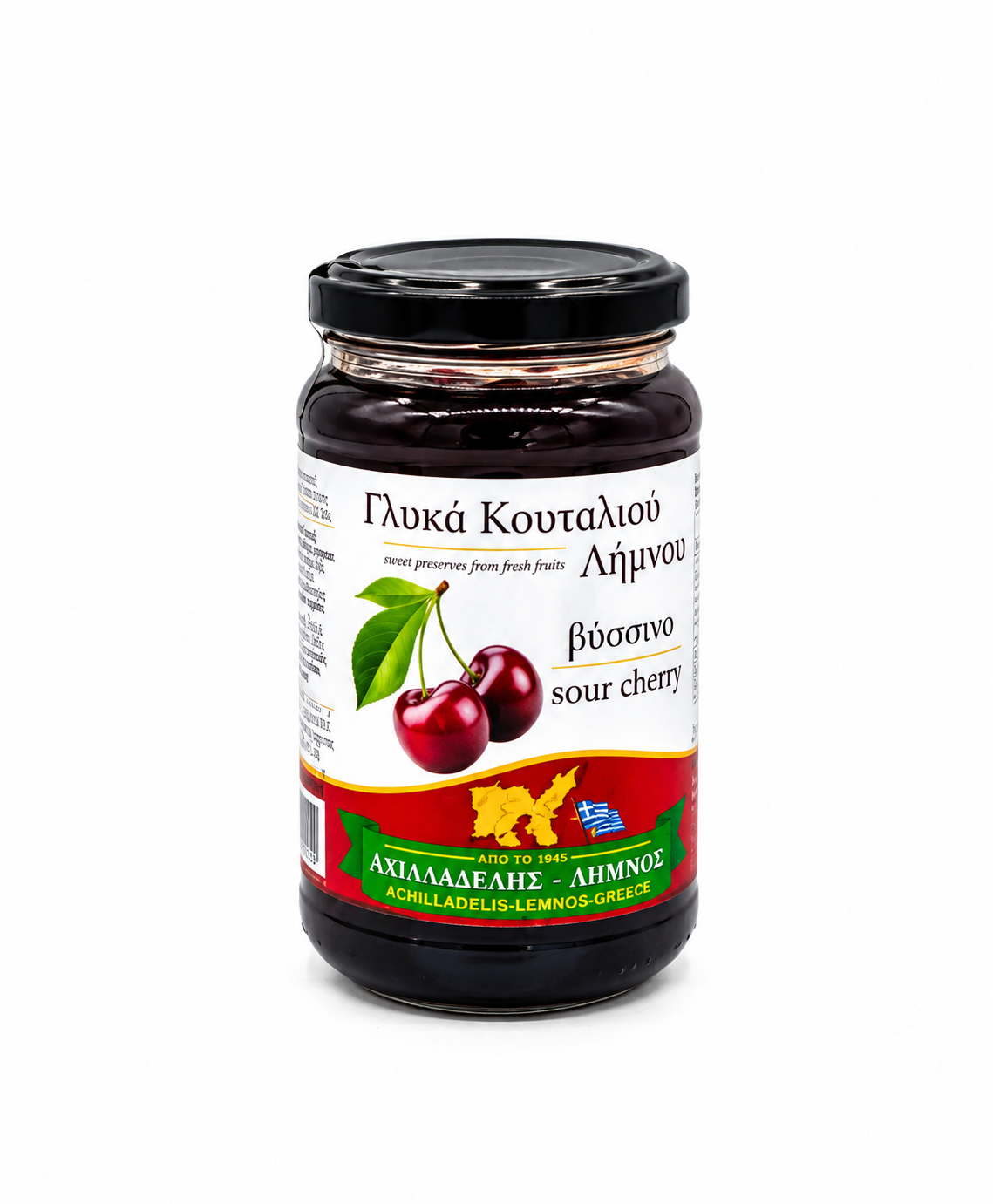 achilladelis-glyko-koutaliou-vyssino-limnou-450g.webp (2) Αχιλλαδέλης γλυκό του κουταλιού βύσσινο Λήμνου 450g