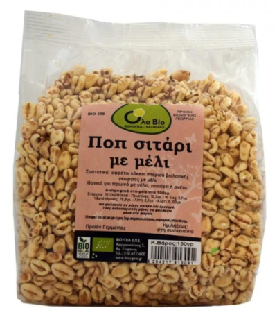 OLA BIO βιολογικό ποπ σιταριού με μέλι 150g σε συσκευασία